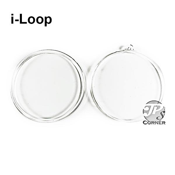 Air-Tite Model "I- Loop" Coin Capsules (Ornament Holder)